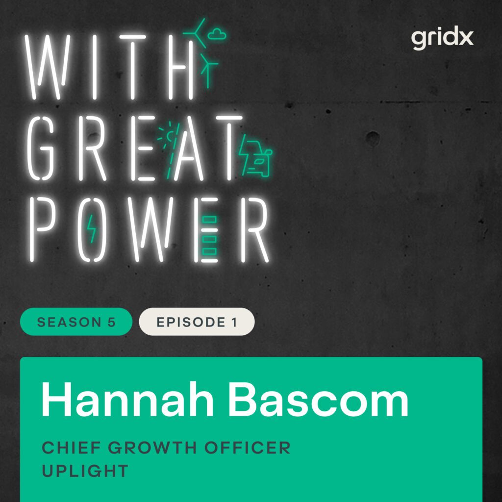 Mastering the demand stack