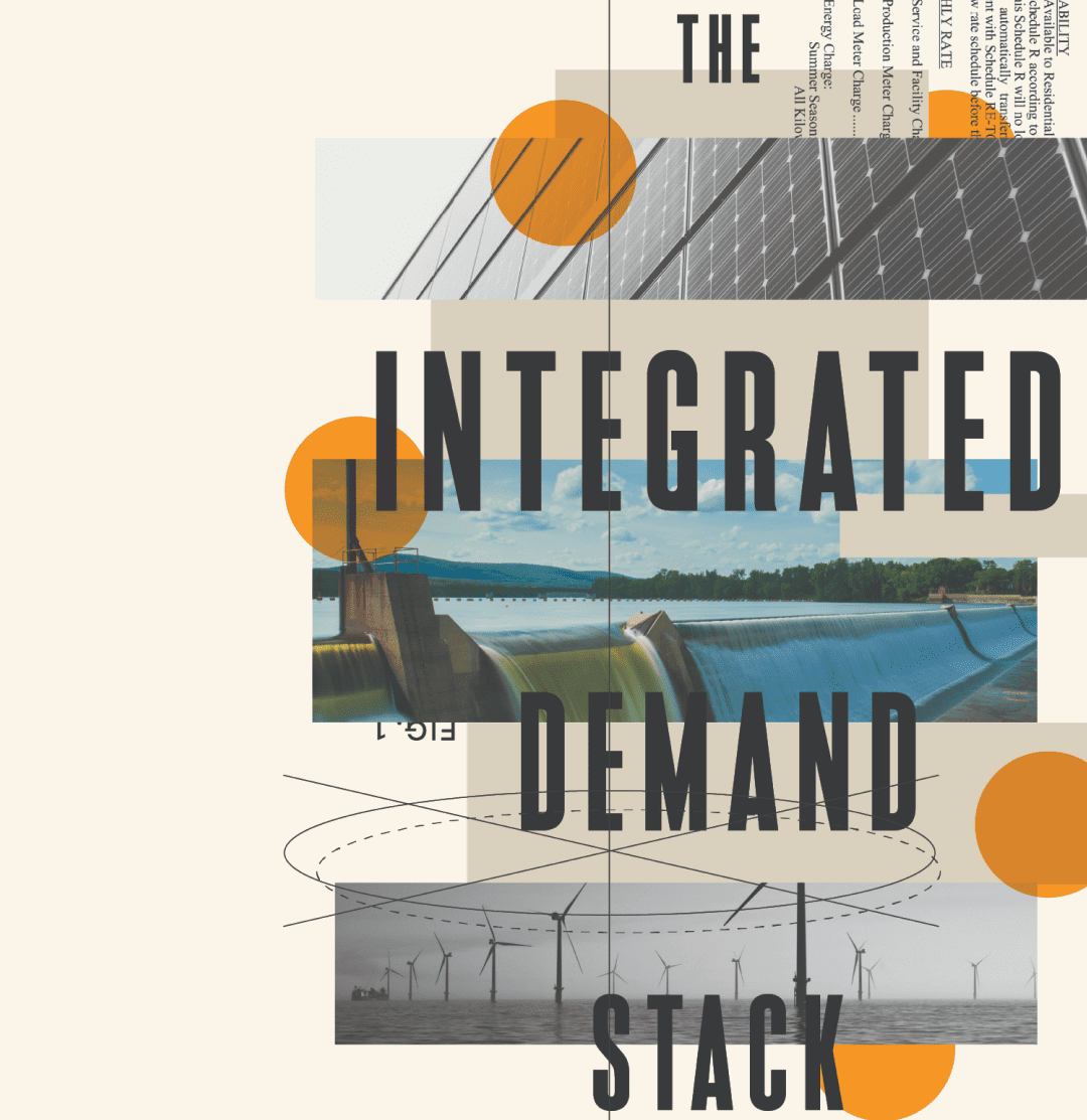 The Integrated Demand Stack: The Role of Rates Alongside Energy Efficiency and Demand Response
